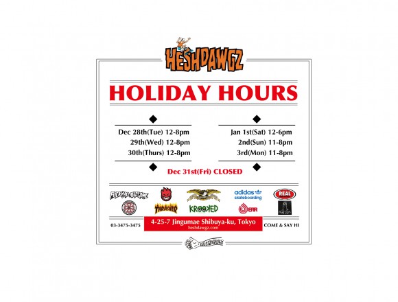 Heshdawgz-Holiday-Hours