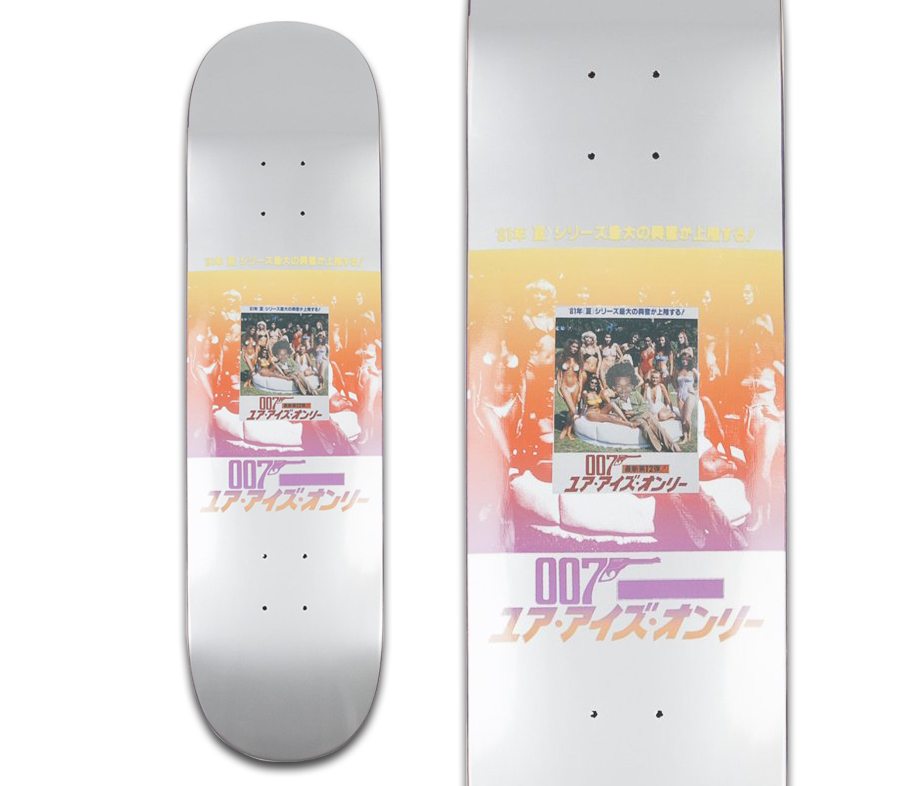 FUCKING AWESOME NAKEL SMITH 007 DECK (8.18 x 31.75inch) デッキ 